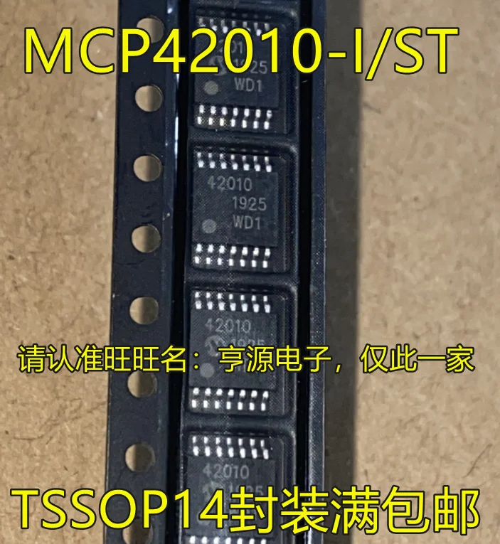 

5pcs original new MCP42010 MCP42010-I/ST 42010 TSSOP14 MCP42010-I/SL SOP14