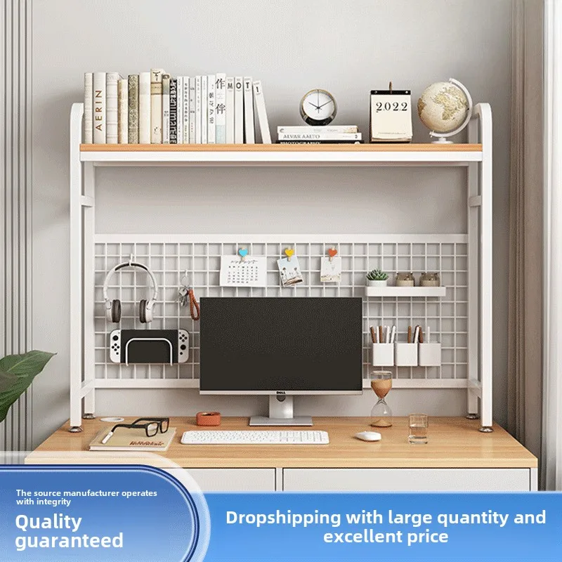 Desktop with grid Bookshelf Storage rack Student dormitory computer desk Hole board Multi-layer wrought iron desktop shelf