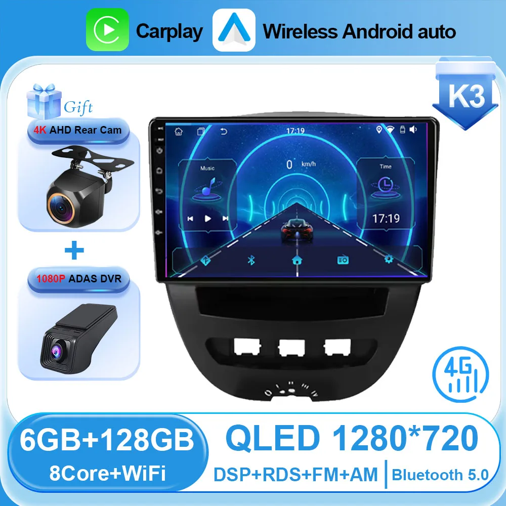 Auto Android 16 Voor Peugeot 107 Toyota Aygo Citroen C1 2005-2014 Auto Navigatie Speler Multimedia Auto Carplay 2Din DVD Stereo