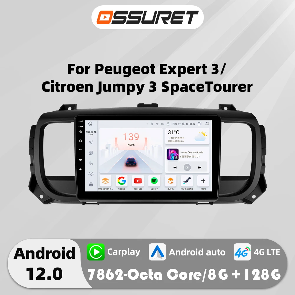 Android 12 For Peugeot Expert 3 /Citroen Jumpy 3 SpaceTourer Car radio Multimedia Video Player GPS navi Stereo 2din Touch screen