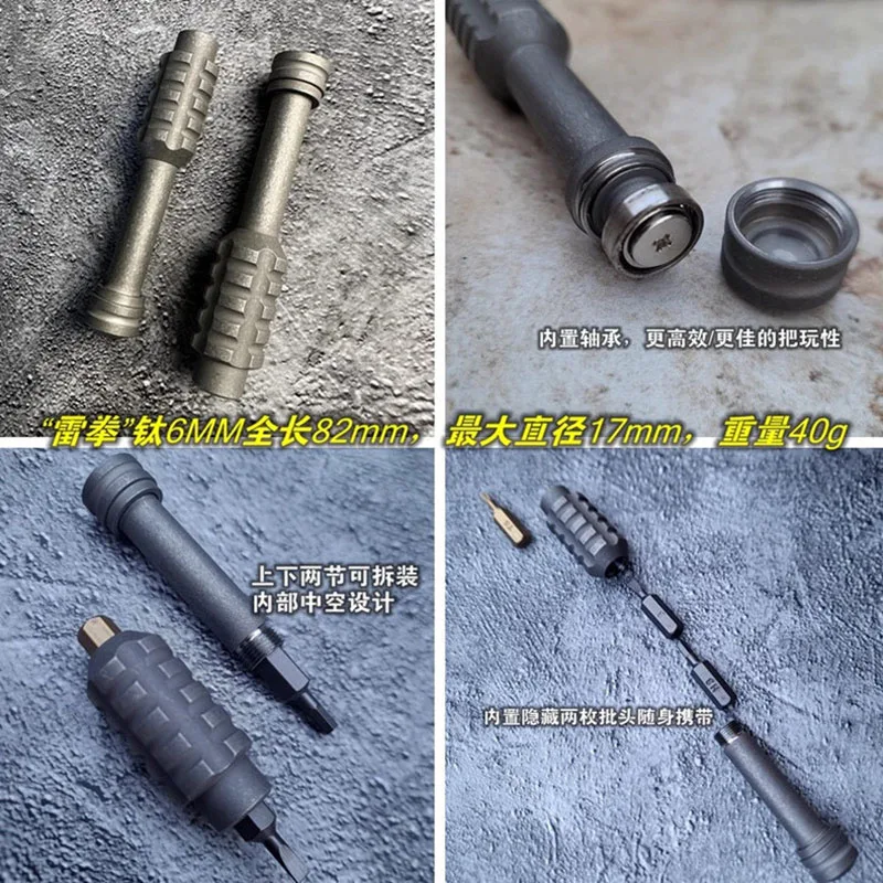 Imagem -02 - Titanium Alloy Portable Edc Gadget Cross Bit Equipamento de Equitação Ferramentas de Engrenagem Multifuncional Camping ao ar Livre Pei mm mm