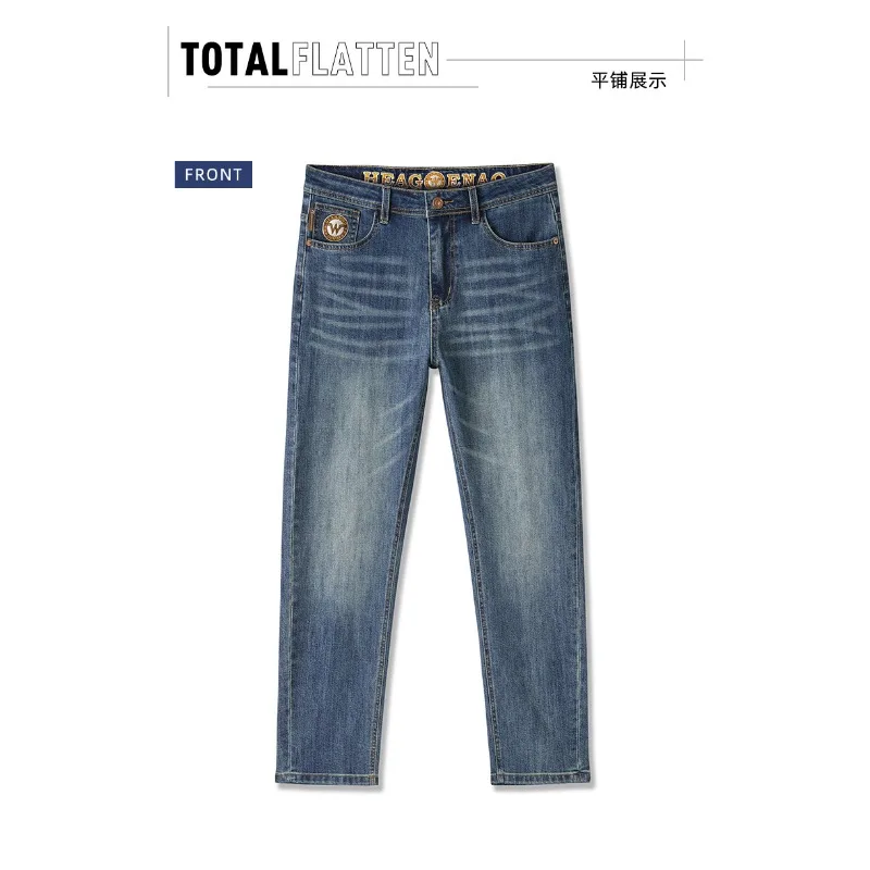 Street Fashion High Waist Xinjiang Cotton Elastic Slim Straight Denim Pants Men Four Seasons All Match Jeans