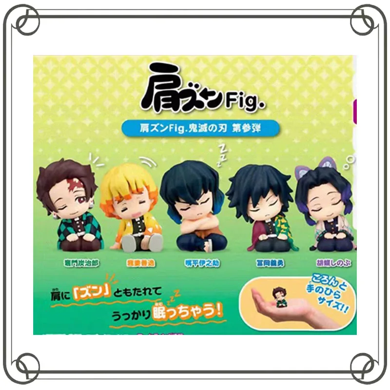 

Demon Slayer: Kimetsu No Yaiba Kamado Tanjiro Agatsuma Zenitsu Gashapon Shoulder To Shoulder Doll Collectible Model Toy