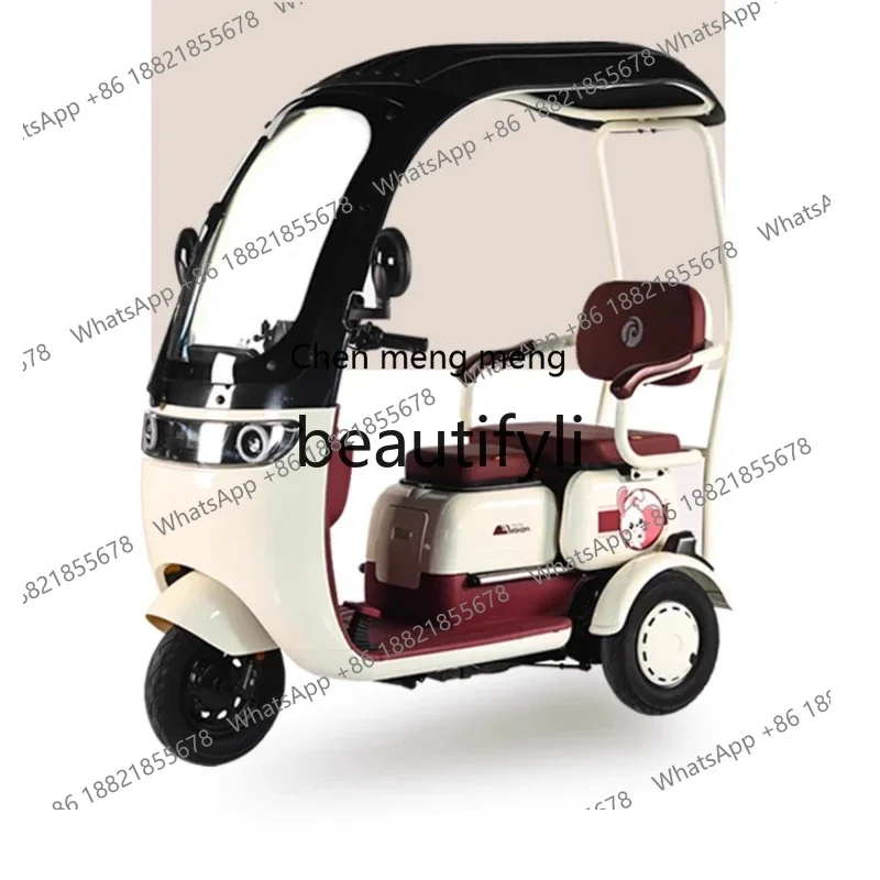 Hot sales  Tricycle for Home Use, Small with Canopy, Double Seat, Suitable for Middle-aged and Elderly,  Scooter, Power-assisted