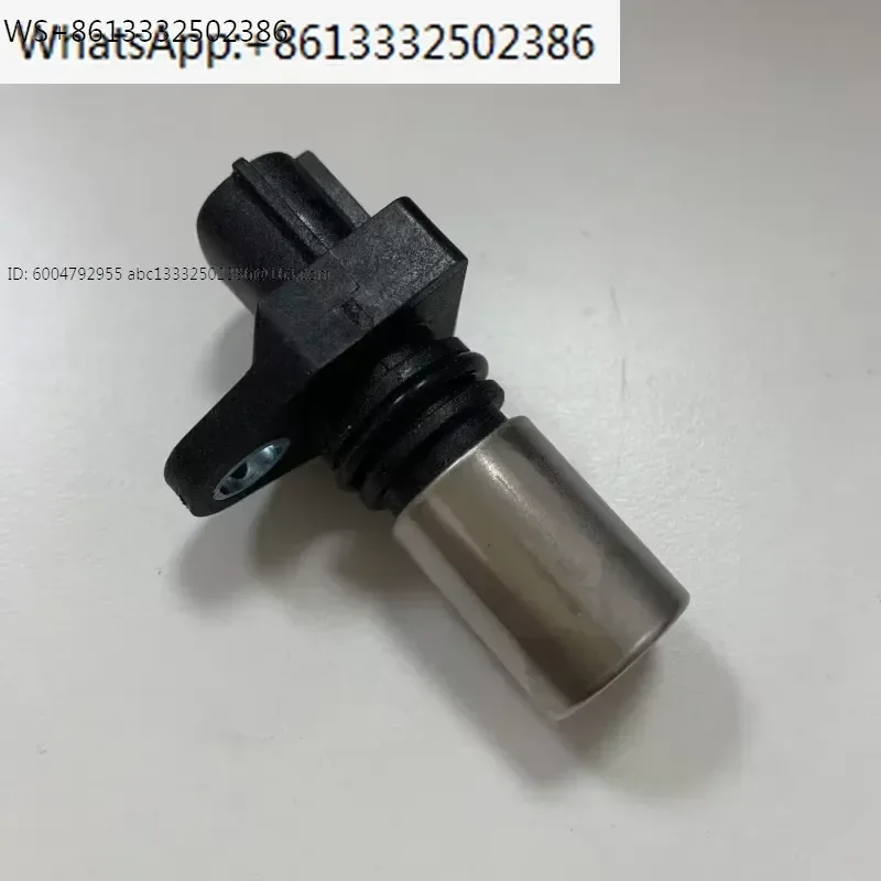 sensor 8943902790 sensor priority delivery