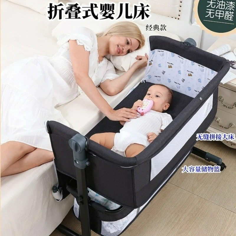 سرير أطفال محمول قابل للطي متعدد الوظائف ارتفاع قابل للتعديل BB سرير لحديثي الولادة سرير كبير سرير أطفال