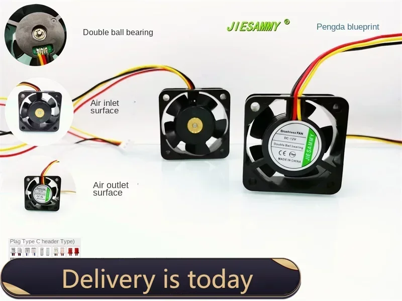 

JIESAMMY Dual Ball 12V 0.05A Silent 4020 4CM Alarm Function 5000 RPM Cooling Fan40*40*20MM