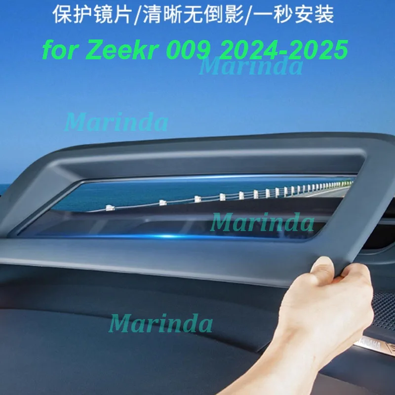 

Car HUD Protective Frame for Zeekr 009 2024-2025 Dashboard Head-up Display Ultra-clear AR Glass Cover Interior Accessories