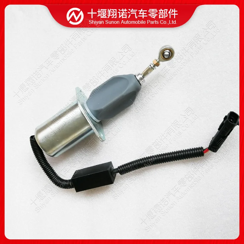 

Подходит для электромагнитного клапана пламени двигателя 3973958 3415706 3935650 4942878 5365993