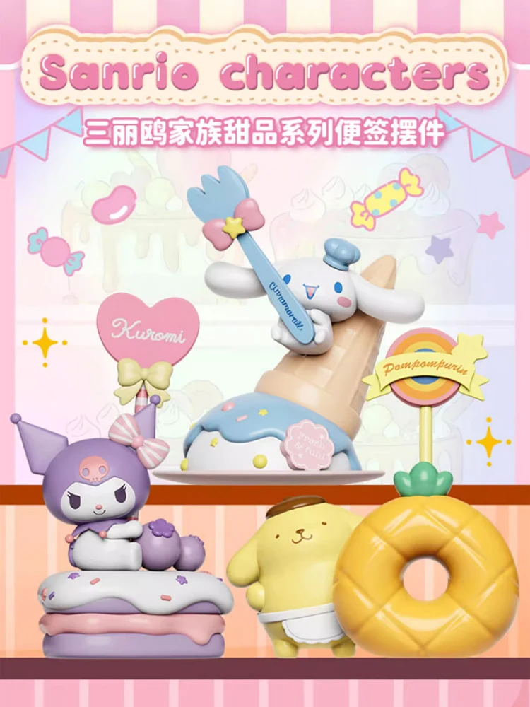 

MINISO Sanrio Series Dessert Ornament Decoration HelloKitty Pacha Dog Cute Girl Gift Kitty Birthday Cake Decoration