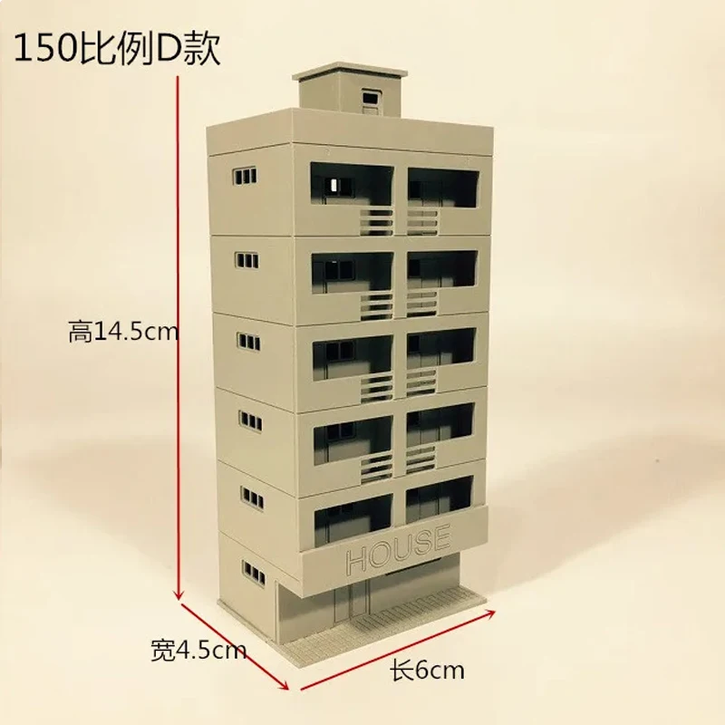 1/150 100 Scale Urban Scene Hard Plastic Solid Color Assembly Model Natural Color Model