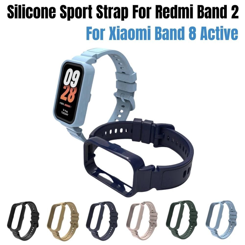 Silione Strap for Xiaomi Mi 8 Active/for Redmi Watch 2 Band PC Case +Tpu Bracelet for Mi 8active /redmi2 Smart Watchbands Correa