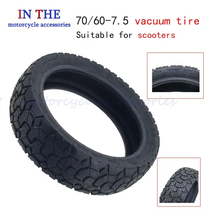 Vacuum Tubeless Tyr…