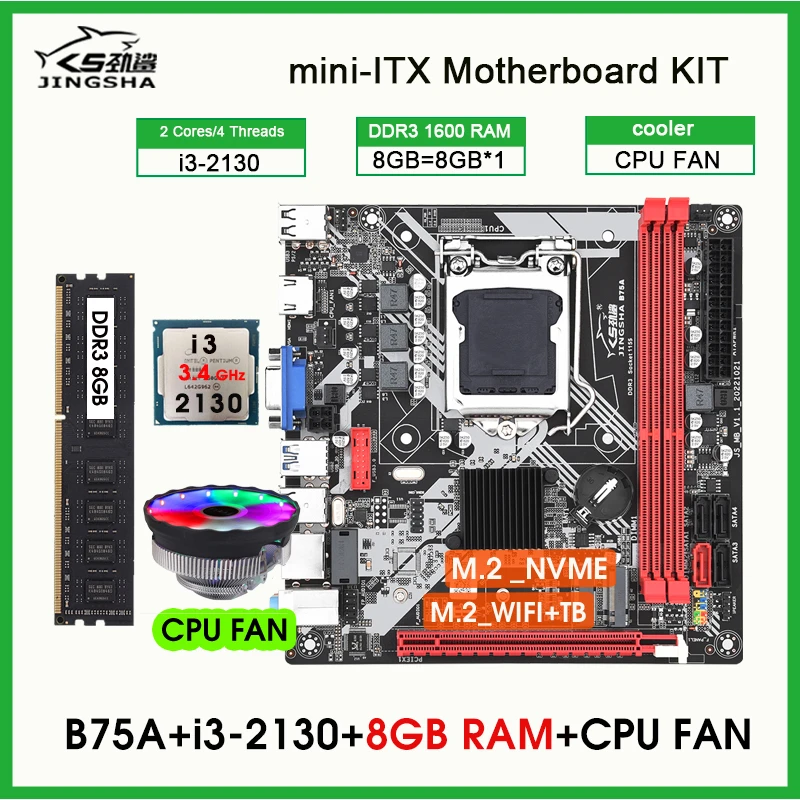 B75 mini itx motherboard placa mae kit set combo with Core 3.4GHZ Cpu i3 2130 8GB 1600MHz DDR3 Desktop Memory and CPU cooler set