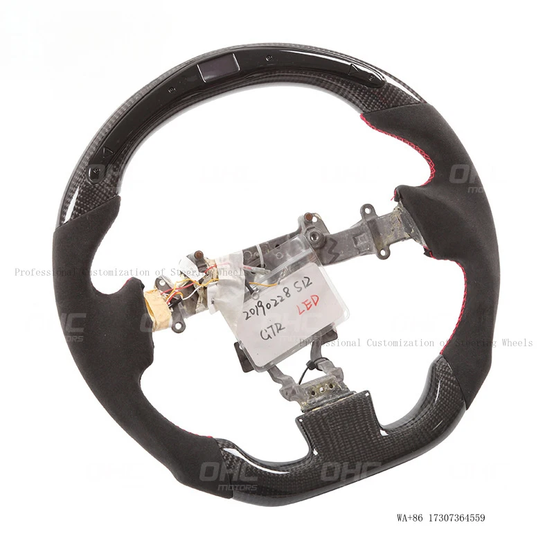 Suitable for Nissan GTR R35 smart LED carbon fiber steering wheel modification, car steering wheel, titanium disc