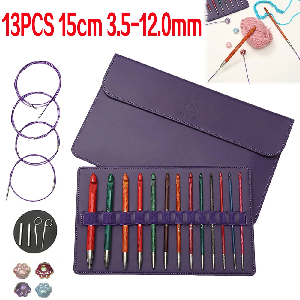 

13Pcs Luxury Tunisian Crochet Hook Set 3.5-12.0mm 15cm Interchangeable Crochet Hooks Set with Storage Bag Afghan Knitting Needle