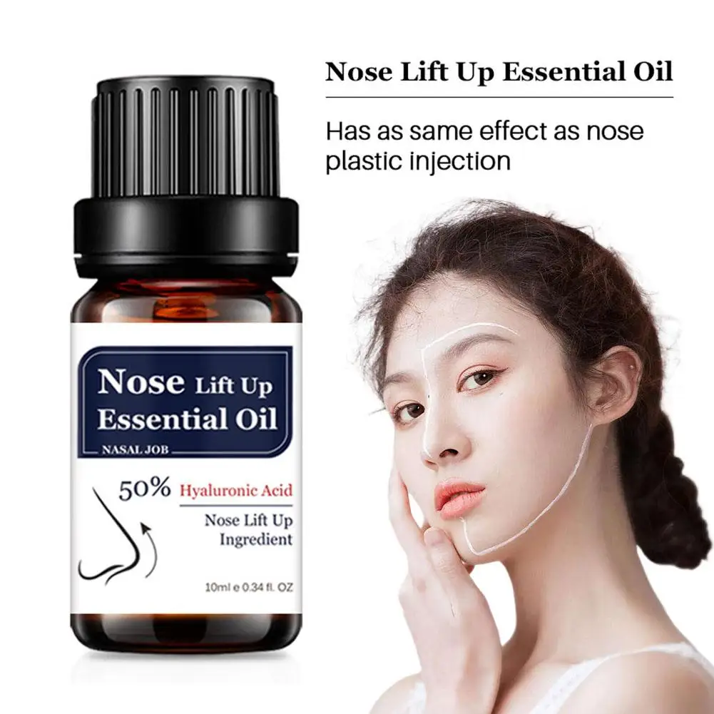 

Эфирное масло для подтяжки носа, увлажнение, подтяжка носа, подтяжка, восстанавливание, массаж носа, красота, увлажнение кости, подтяжка лица, машина Y9O7