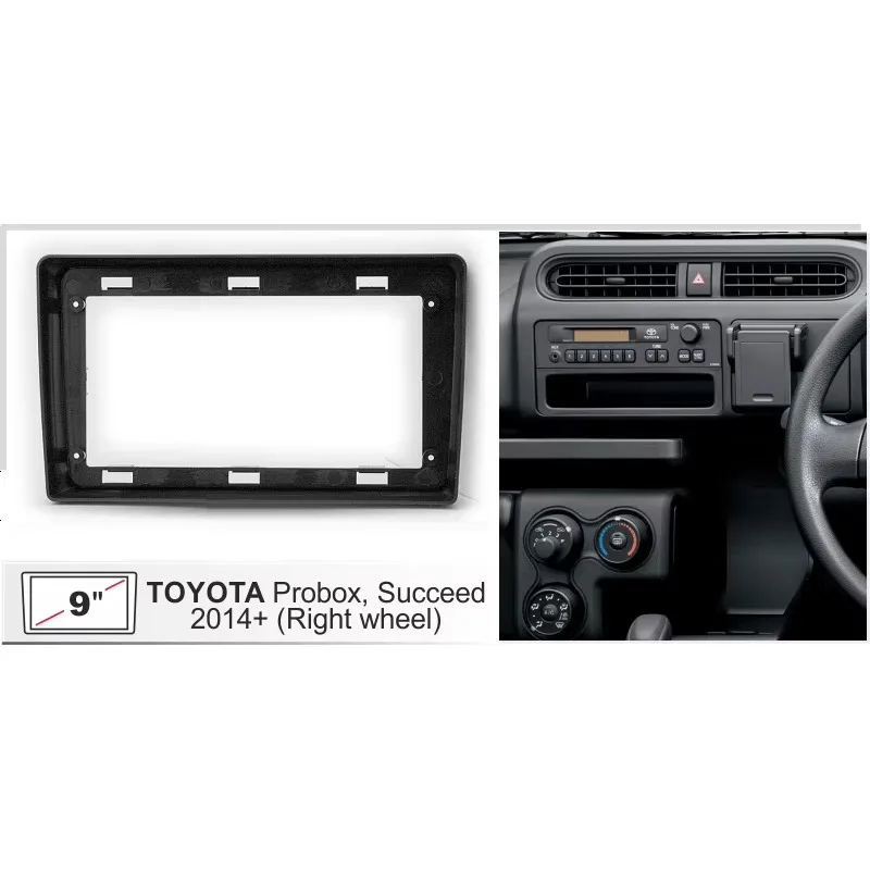 9 inch Car Fascia Radio Panel for Toyota Probox 2014+ Dash Kit Install Facia Console GPS Bezel Adapter 9inch Plate Trim Cover