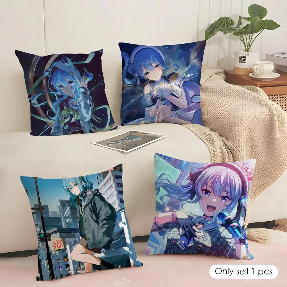 Anime H-Hoshimachi Suisei Cushion Cover Soft Short Plush Pillow Cover Smooth Cozy Texture Aesthetic Cushion Case Home Decor