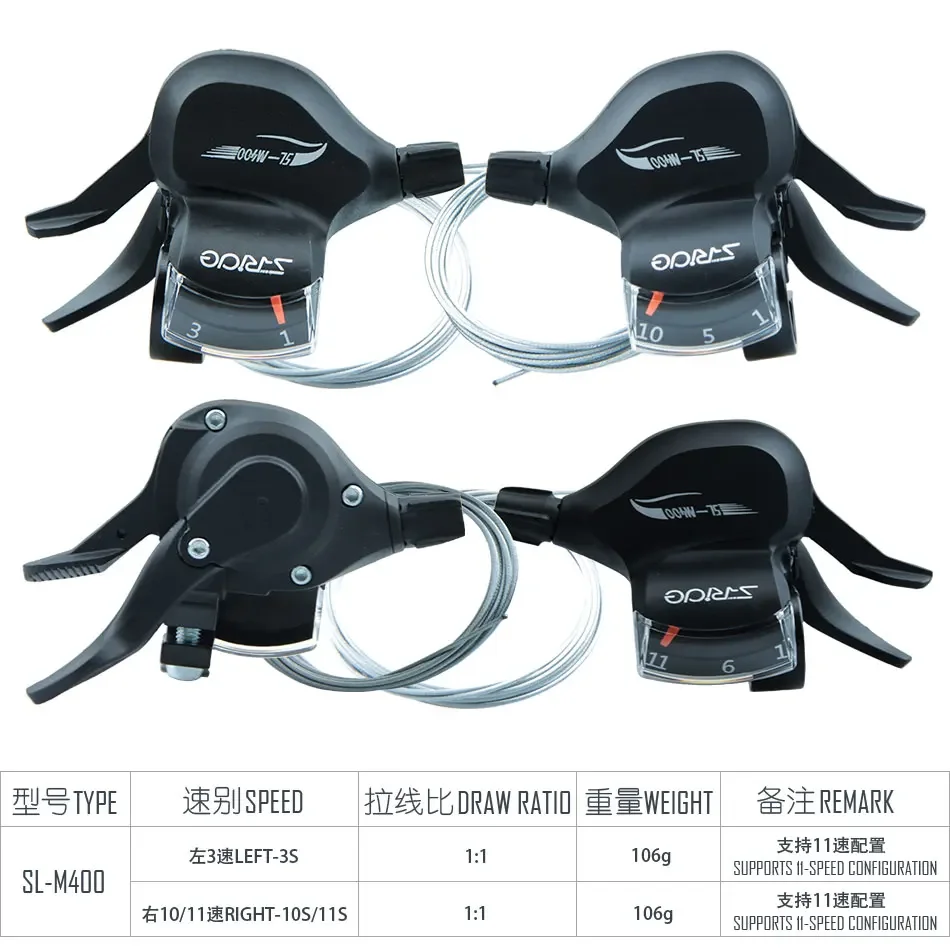 S-Ride M400 42T Transmission Kit 10 11 Speed Mountain Bike Accessories Rear Dial Tooth Plate 36T Bicycle Derailleur Square Hole