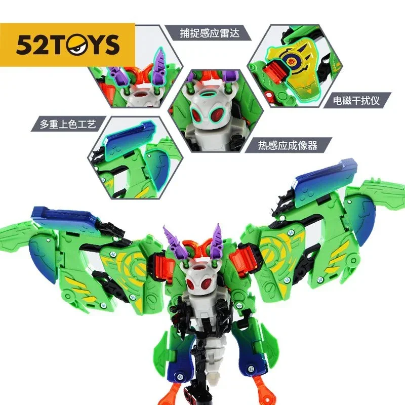 52TOYS Transformation BEASTBOX BB50 BB-50 KITE MOSS Action Figure Finished Model Collection Gifts Toys