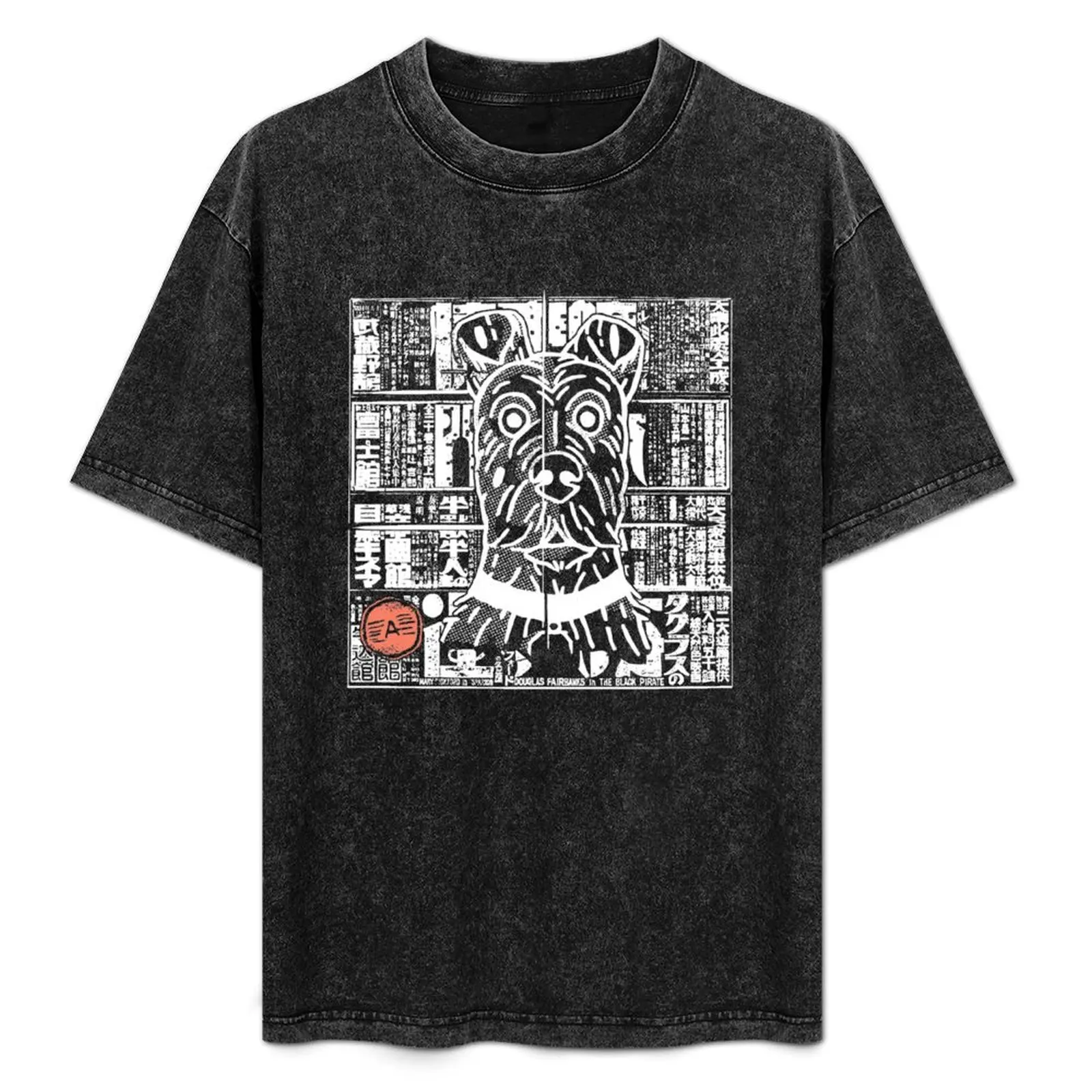 

love dogs T-Shirt Large Size Loose Casual Tee