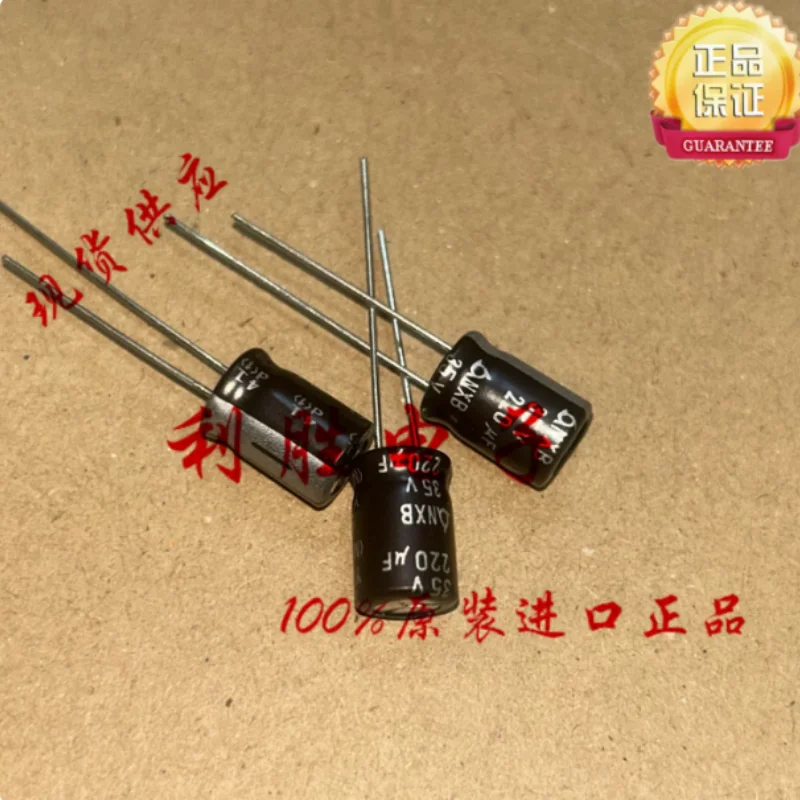 10PCS-100PCS  220UF 35V South Korean Sanying Electrolytic Capacitor 35V220UF 8 * 12 NXB High Frequency Low Resistance