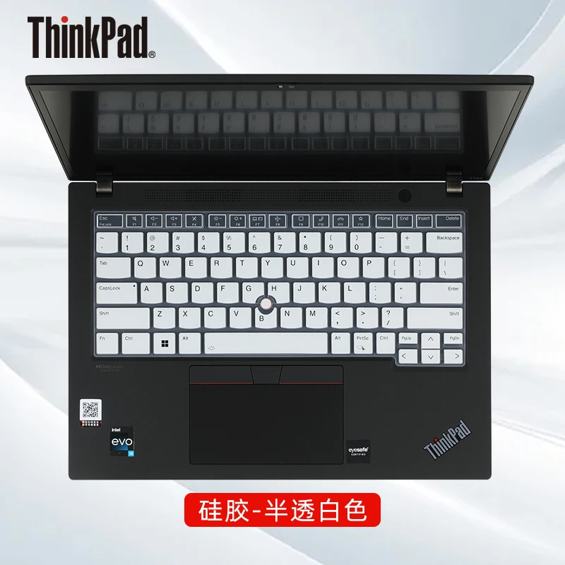 

Силиконовый чехол для клавиатуры из ТПУ для LENOVO ThinkPad T14s 2022 / ThinkPad T14 Gen3 / ThinkPad T14S Gen 3 2022 / ThinkPad L14 Gen 3