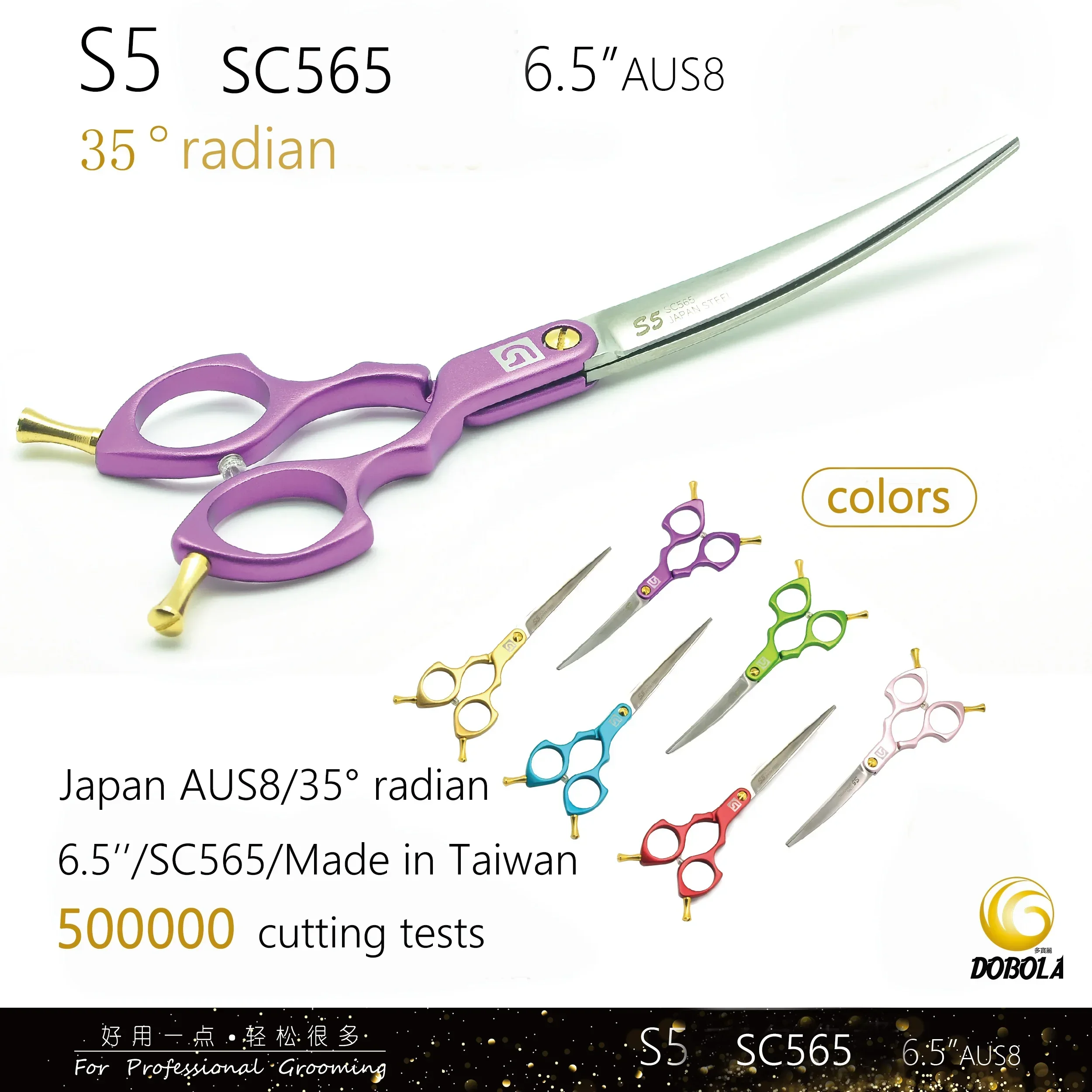 

2025Manufacturer OEM Japan Steel 6.5inch AUS8 Colorful Curved Blade Pet Dog Grooming Scissors