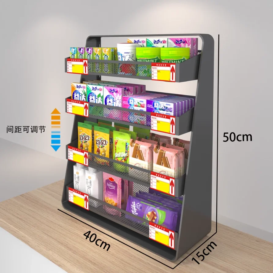 

Supermarket countertop snacks small shelves convenience store cash register chewing gum small display shelf desktop storage