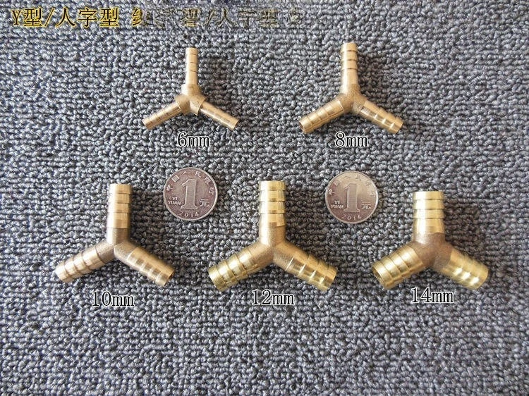 Pure copper joint Y-shaped T-shaped straight through water pipe herringbone tee 4 6 8 10mm