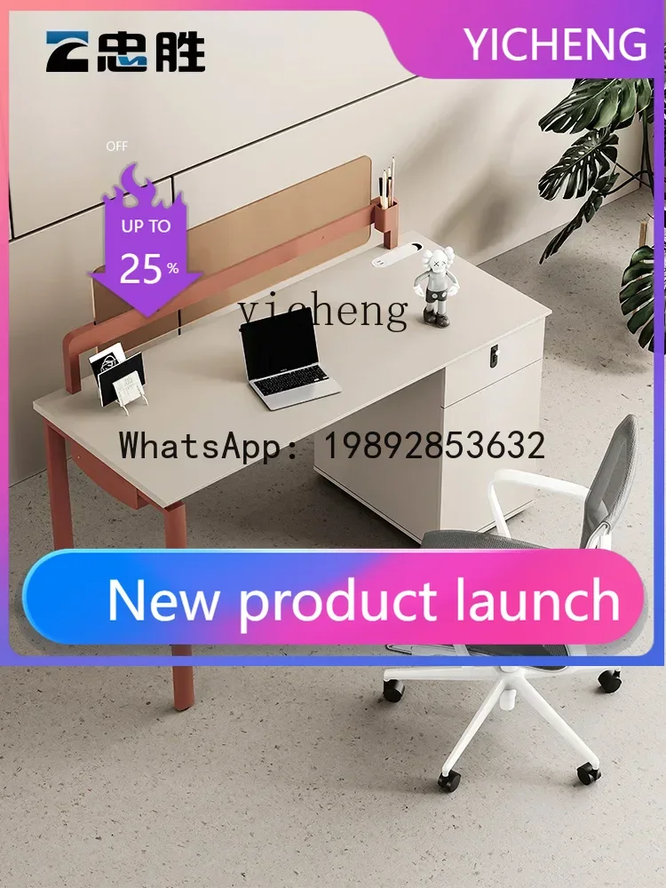 Modern Office Booth Station Work Position Single Table and Chair Combination Extension Position