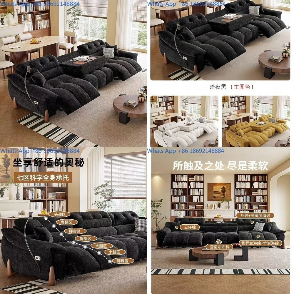 Cream Style Chenille Sofa Electric Recliner for Small Spaces Vintage Fabric Couch