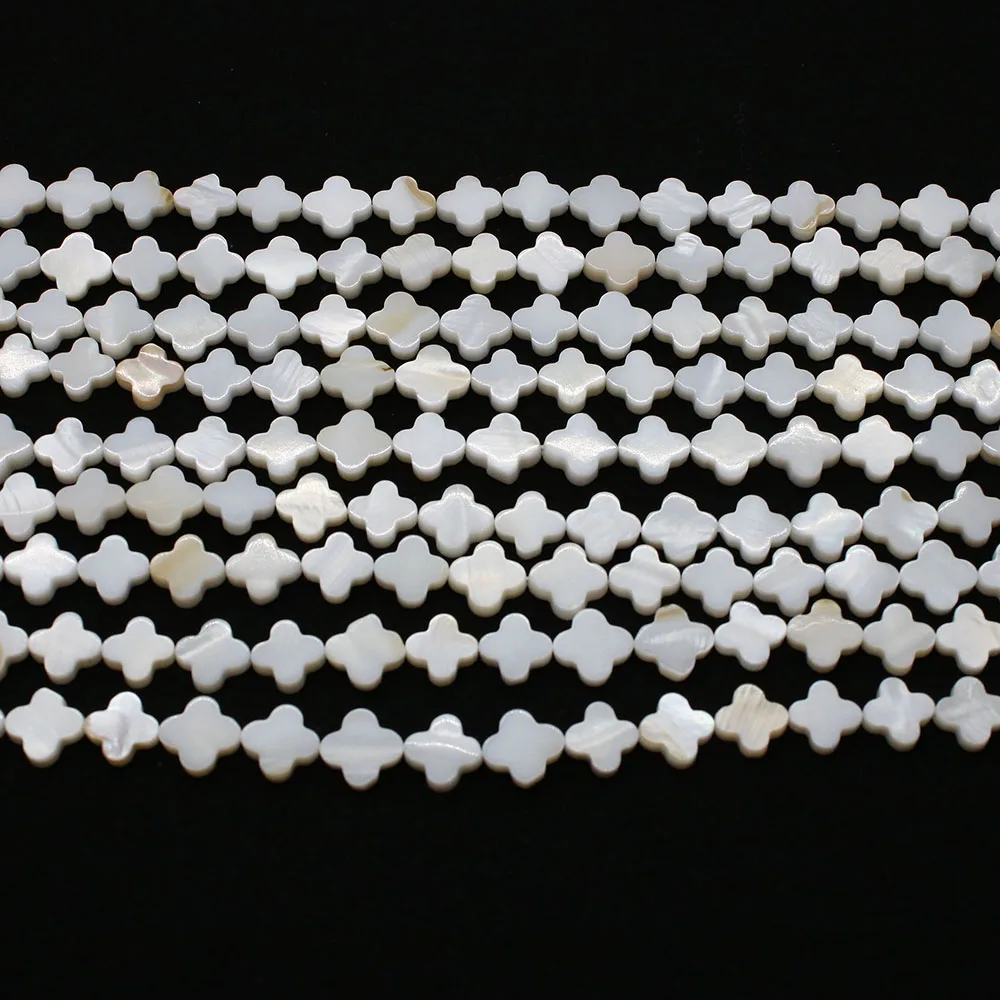 Natural Freshwater Shell with Four Petal Flower Beads 6-15mm High-quality Necklaces DIY Bracelets Earrings Jewelry Accessories