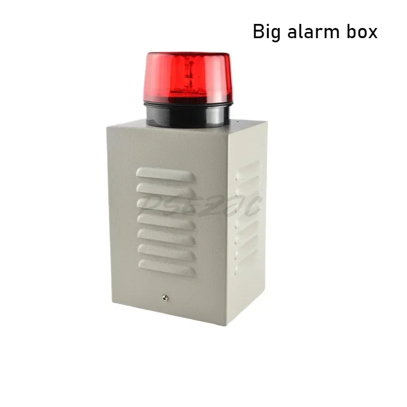 Outdoor Sound and Light Iron Box Alarm 12V Power 110 Decibels Park Square Hospital School Factory Alarm Sound