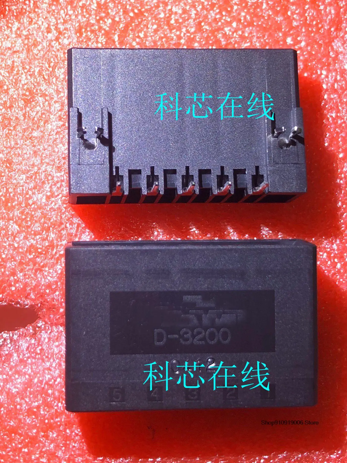 

New 5pcs/lot 1-316130-3 DIP-9