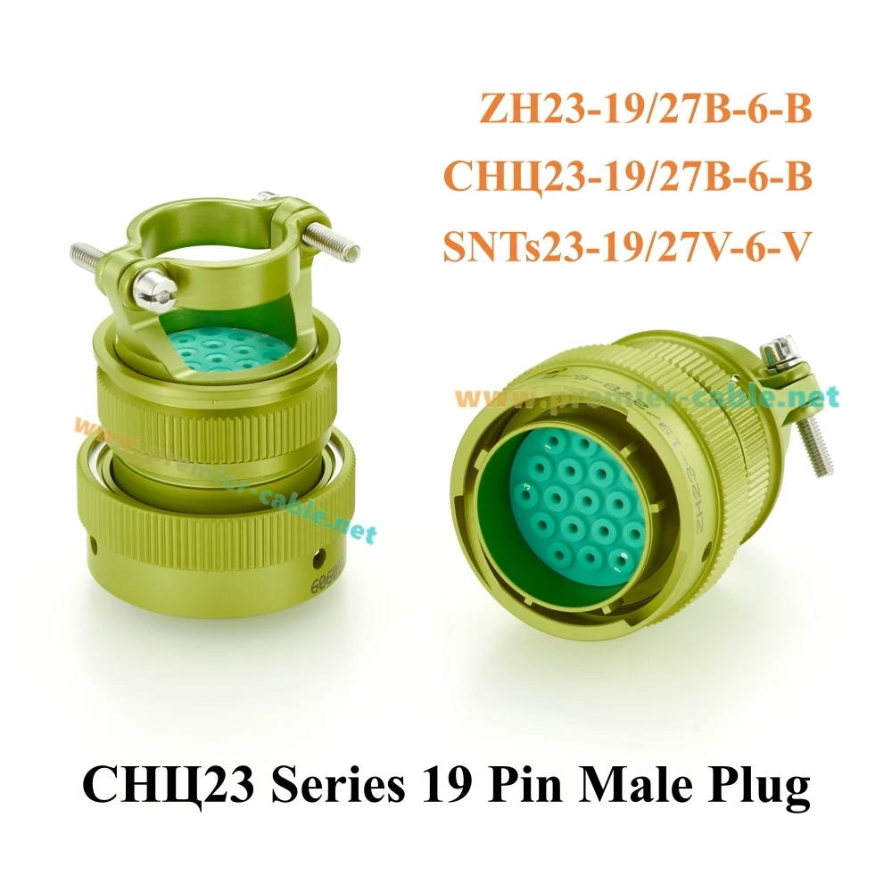 ZH23 Series 19 Pin Male Plug Bayonet Connector, ZH23-19/27B-6-B, СНЦ23-19/27B-6-B, SNTs23-19/27V-6-V