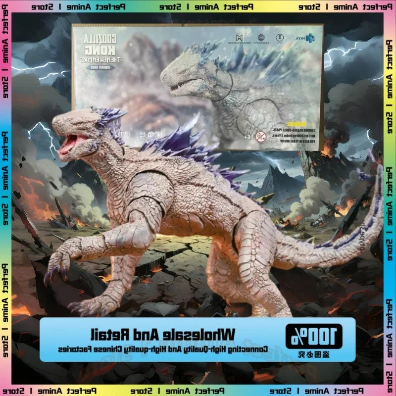 Shipping Hiya Godzi… - image