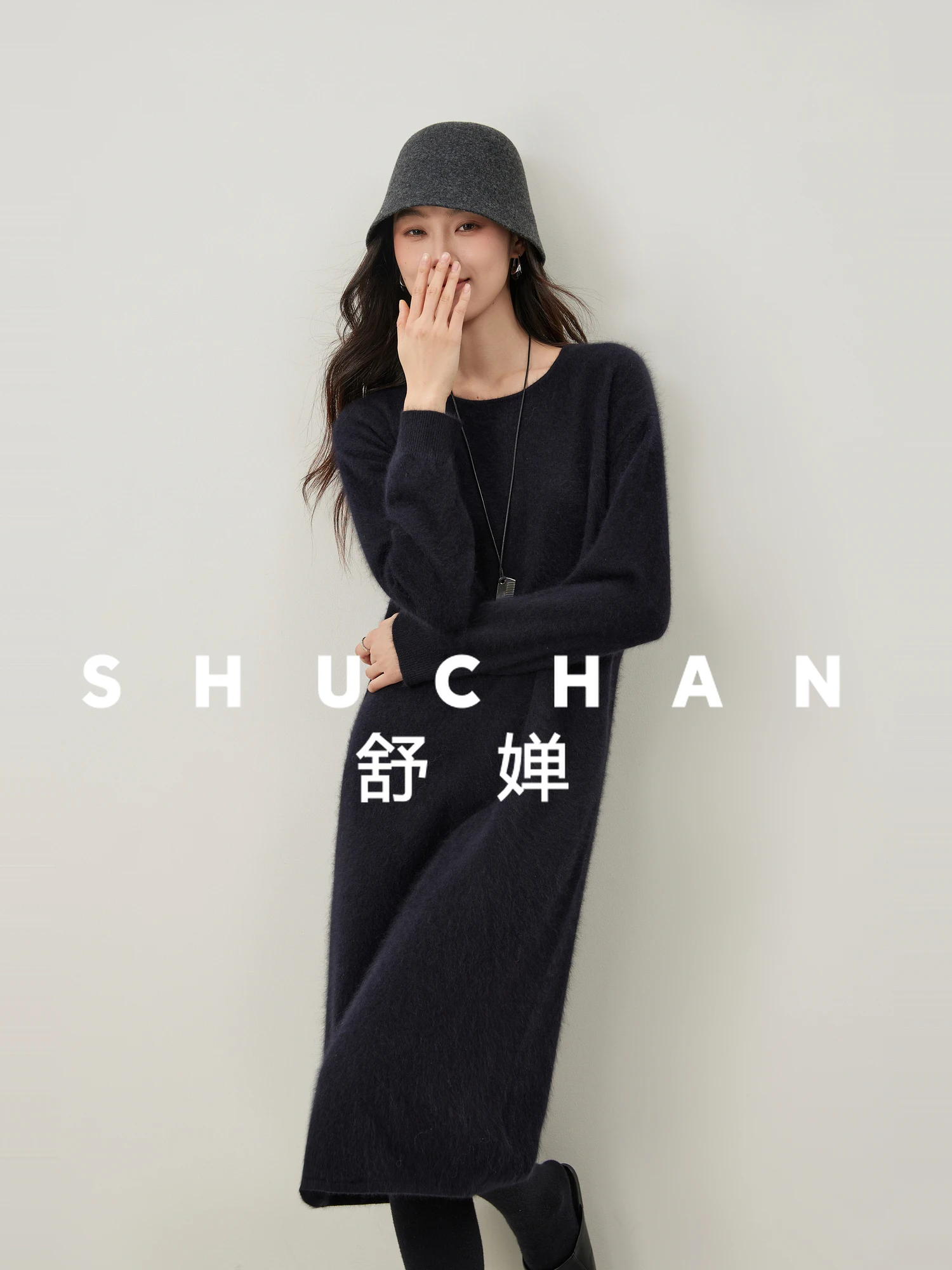 

In Autumn and Winter] Wool Pulling Atmosphere Knitted Straight Dress Women's Slim Dress 25 Winter Vestidos De Verano Mujer