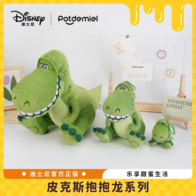 

Potdemiel Disney Official Genuine Dormitory Hugging Dragon Plush Toy Gift Cute Doll Pendant Small Accessories Toy