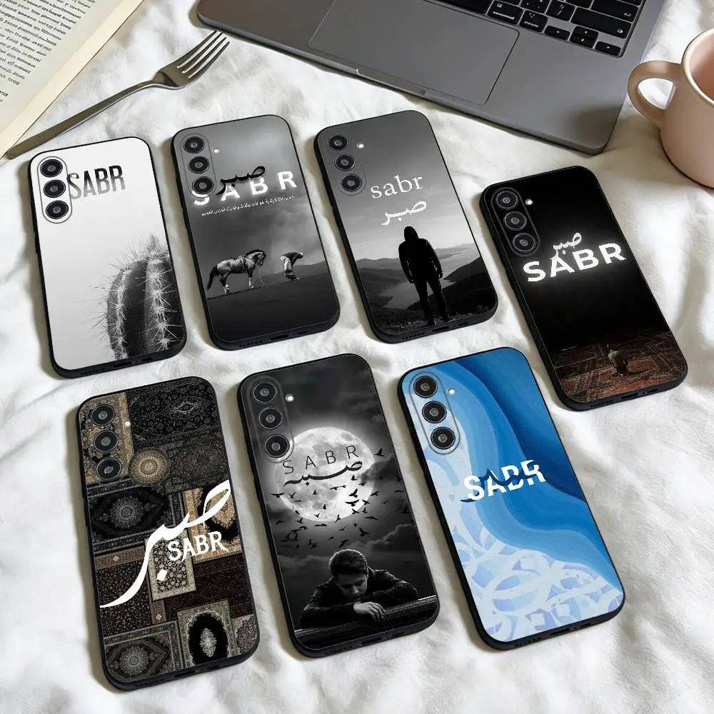 

Quran Sabr Islam Patience phone Case For Samsung Galaxy A73,A72,A71,A70,A53,A52,A51,Others Soft Black Shell
