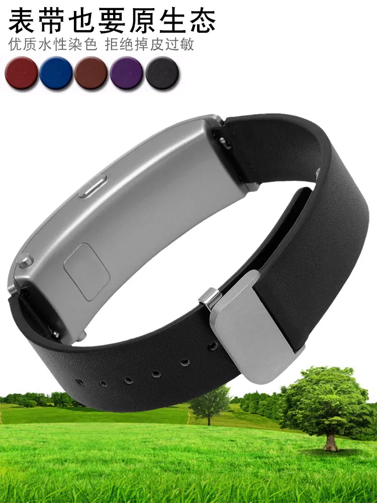 Suitable for Huawei B3 B6 B7 Bracelet B5 Mocha Brown Sports Business Version Men's and Women's Folding Buckle Watch Strap