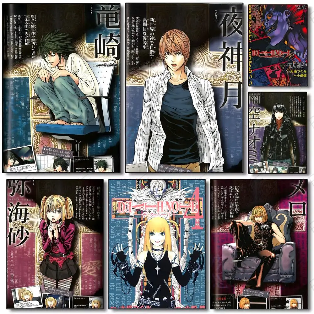 dark shonen anime D-Death Note Poster Painting Wall Art Mural for Living Room Home Decor and Gifts