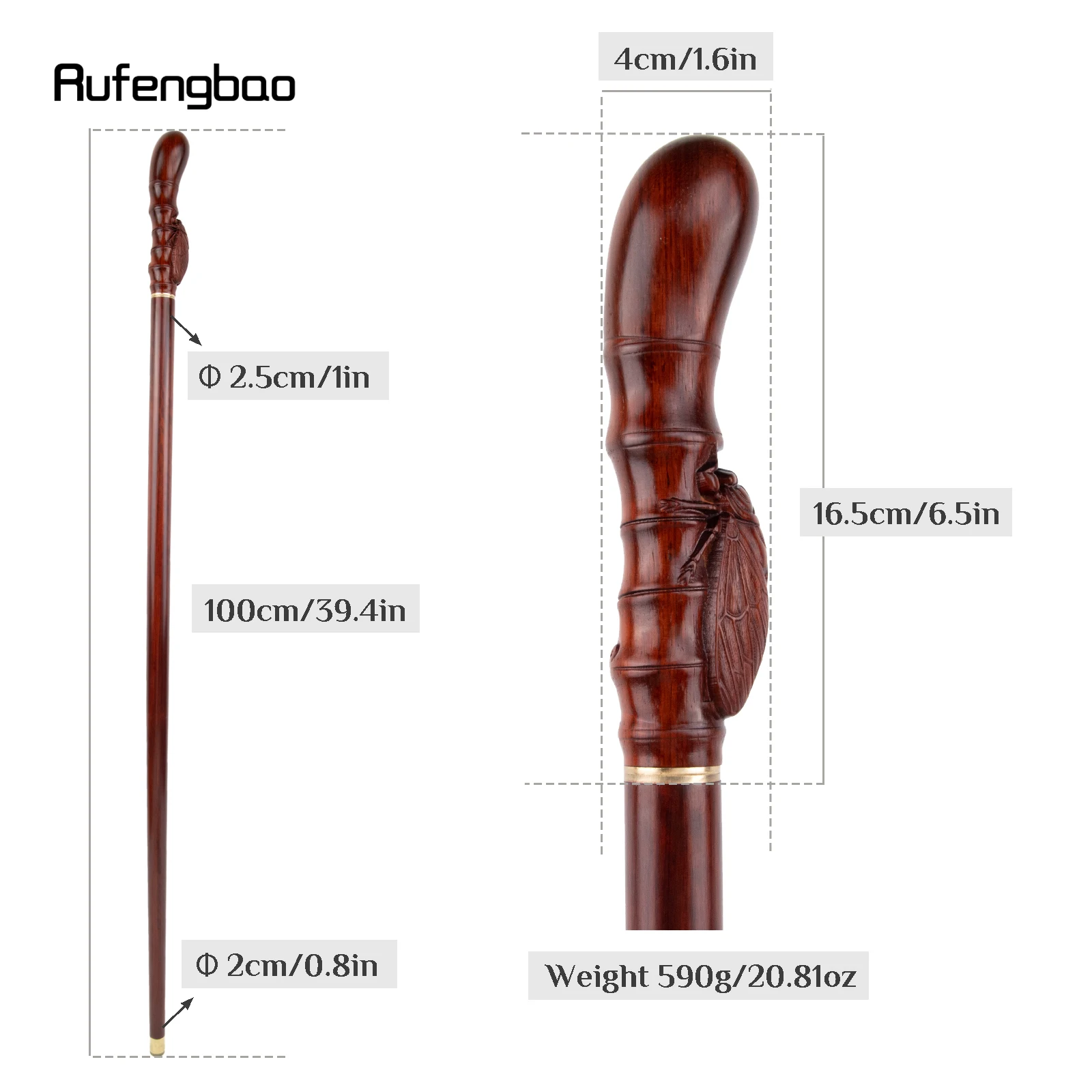 Brown Cicada Bamboo Wooden Single Joint Fashion Walking Stick Decorative Cospaly Cane Halloween Mace Crutch  Wand Crosier 100cm