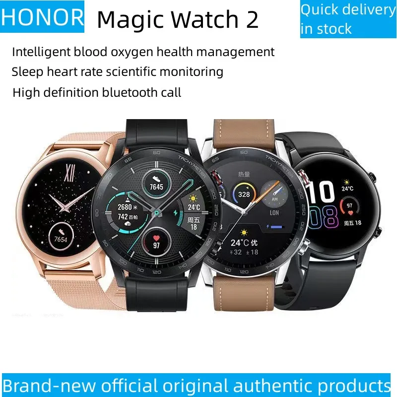 Honor Magic Watch 2 smart watch blood oxygen sports music