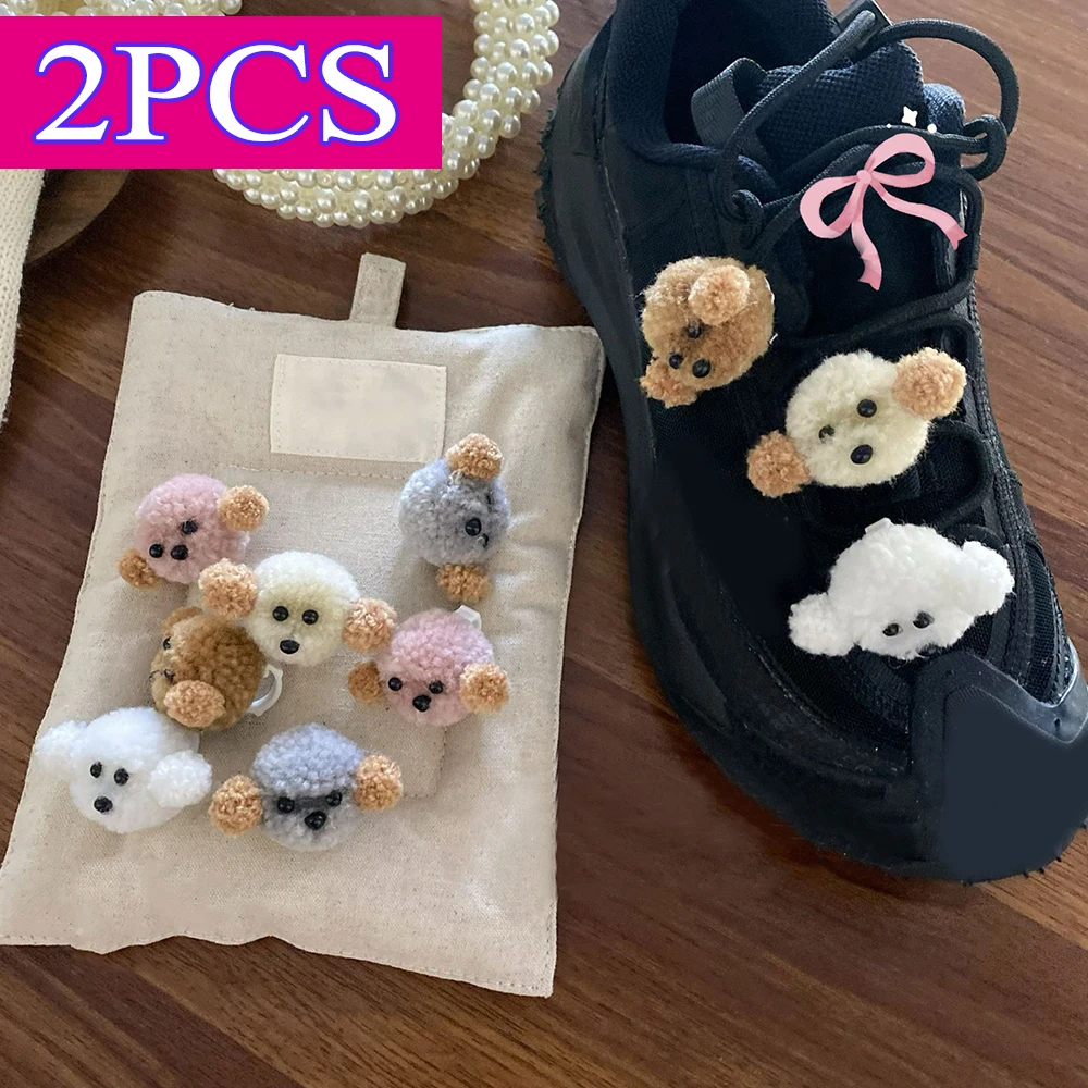 

2PCS Cute Plush Animals Dog Shoelace Clips Decoration For Sneakers For Woman Kids DIY Sweet Shoe Charms Buckles Shoe Accessories