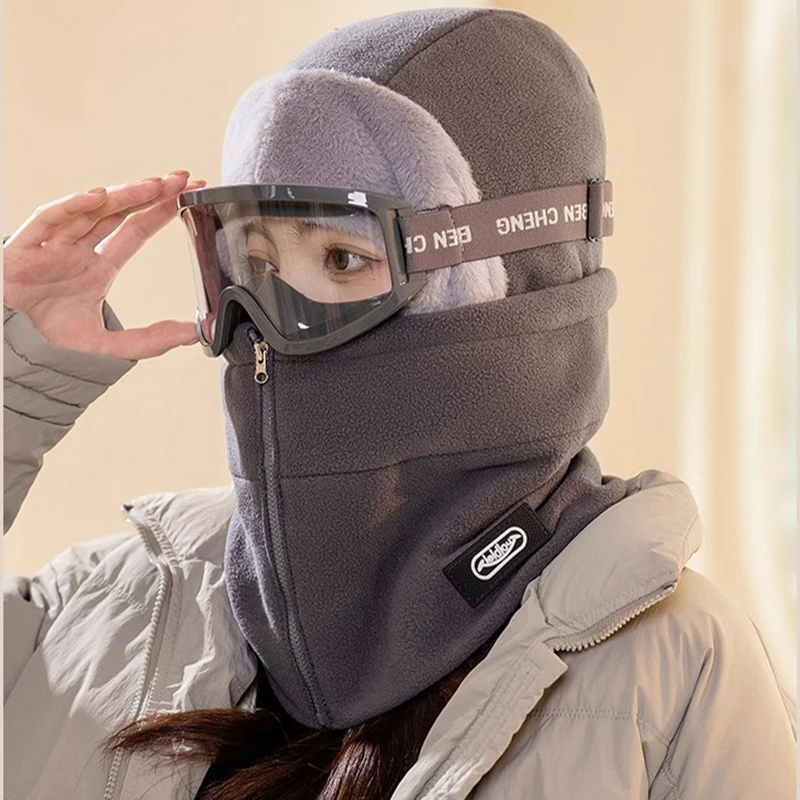 Winter Cycling Hat With Zipper Puller Windproof And Cold-resistant Face Mask Fashion Trend For Skiing Mountaineering Activities