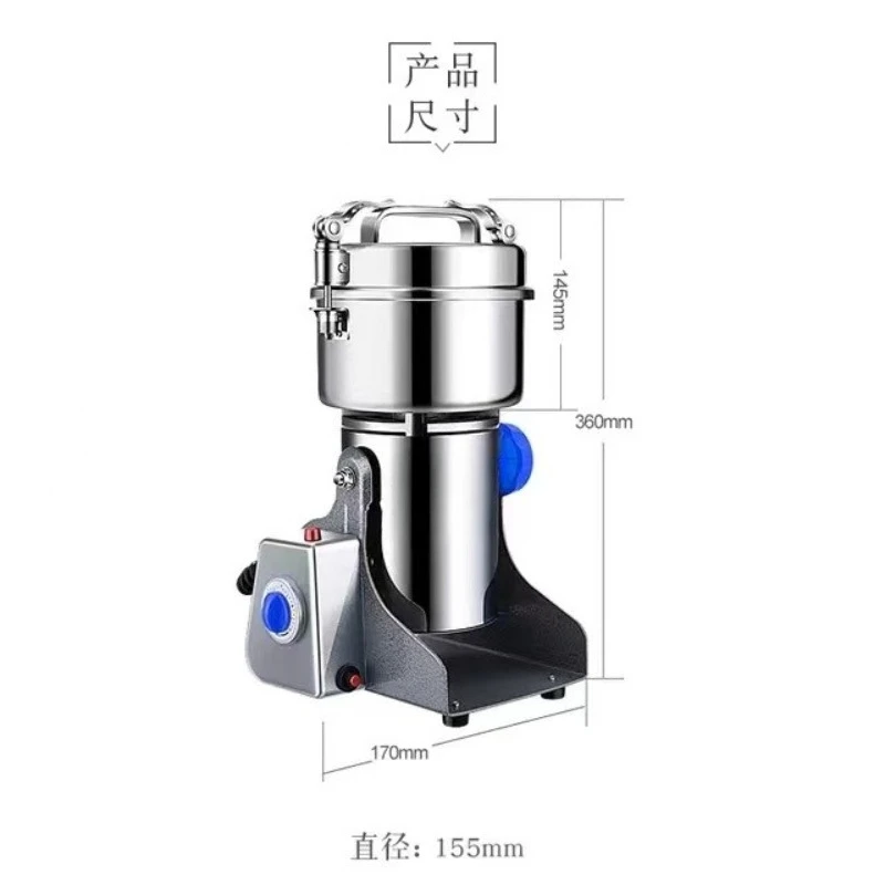 800Y Electric Grain Mill, Household Grinder for Five Cereals and Herbs, Ultra Fine Powder Machine
