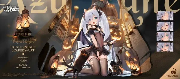 KIYO-KIYO Custom size made Azur Lane HMS Janus Cosplay Costume HMS Janus Sexy Jumpsuit female Halloween Costumes