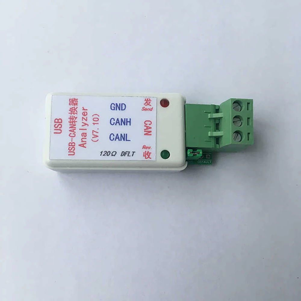 Imagem -04 - Usb para Pode Porta Serial Rs232 para Pode Adaptador Análise Conversor de Ônibus Software V7.20 Depuração Pode Comunicação Enviar Receber Dados